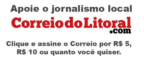 apoie-e-assine