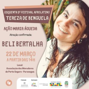 WhatsApp Image 2024-03-21 at 20.29.24