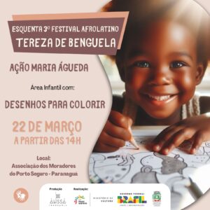 WhatsApp Image 2024-03-21 at 20.29.27