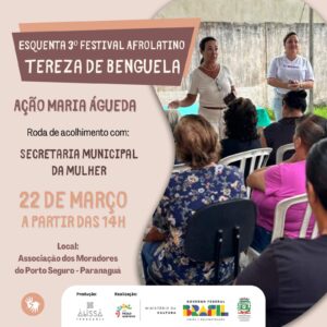 WhatsApp Image 2024-03-21 at 20.29.30